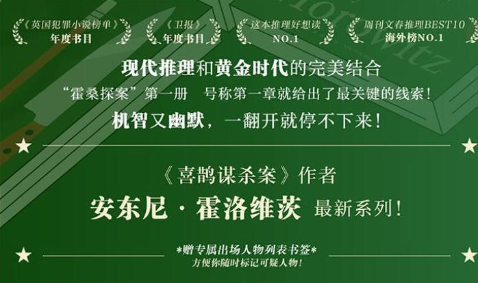 作品截图