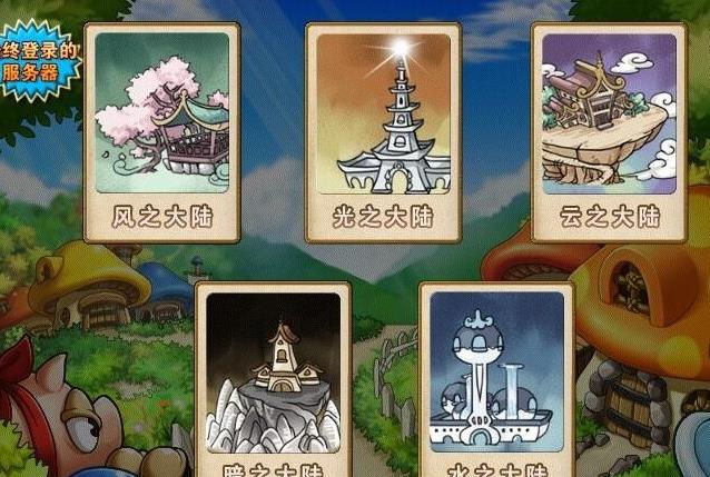 作品截图