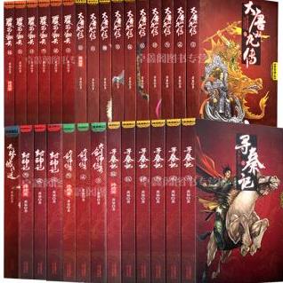 作品截图