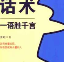 作品截图