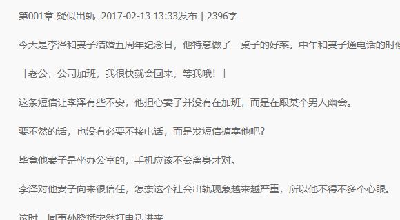 作品截图