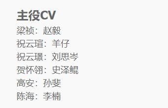 作品截图