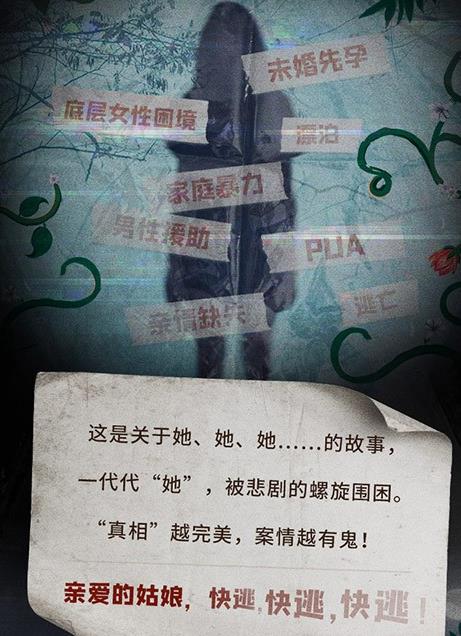 作品截图