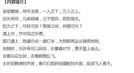作品截图
