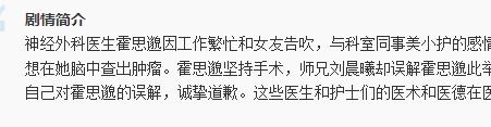 作品截图