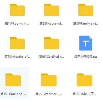 作品截图