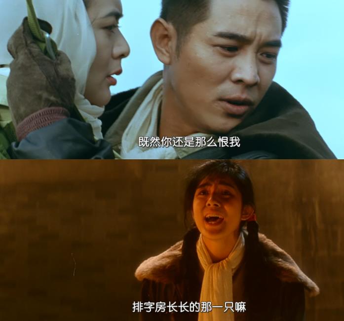 作品截图
