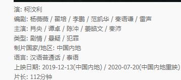 作品截图