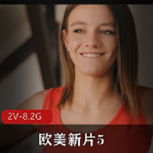 尼哥参演欧美新片5
