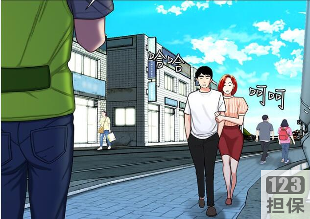 棒子国经典黄油漫画(幸福外送员)