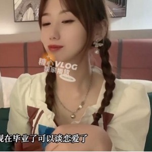 「小桃酱学长」——网红糖心美少女，轻松骗住你的心！