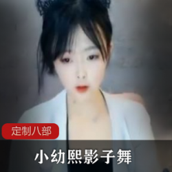 “点燃直播梦想！斗鱼小幼熙火箭定制，助你飞向明星主播！”
