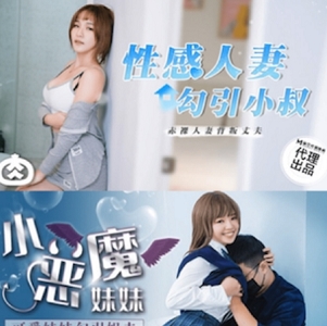 分割线的作用和内容详解