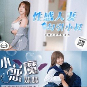 分割线的作用和内容详解