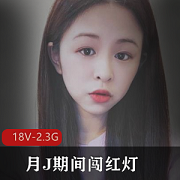 年轻人自拍纹身P友商品