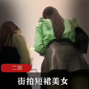 时尚美女穿街拍短裙
