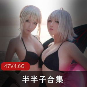 cos女神花嫁合集