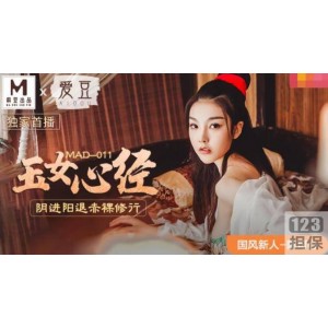 麻瓜豆豆传媒推出的爱豆MAD古装剧情系列