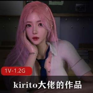 《C人俱乐部》-1V-1.2G视频时长，黑色皮衣女主，下载观看