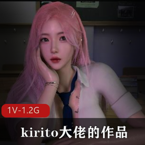 《C人俱乐部》-1V-1.2G视频时长，黑色皮衣女主，下载观看