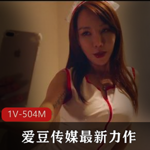 漂亮少妇出演三人游大西瓜剧情，32分钟视频下载