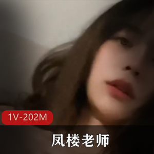 凤楼老师:吹拉弹唱车灯作品展示,技术经验丰富,小伙伴们一起欣赏