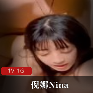 倪娜Nina组队闺蜜四人游自拍汉堡用嘴车灯视频