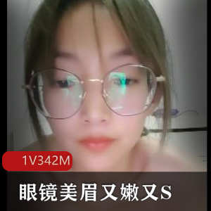 娇小身材黑丝美眉L莉自拍视频48分钟,年轻小情侣甜蜜互动