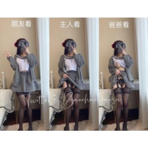 某推女神爆炒小酥21年视频合集