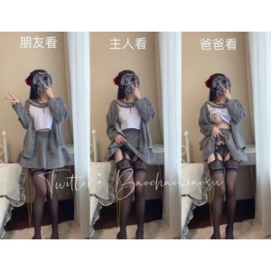 某推女神爆炒小酥21年视频合集