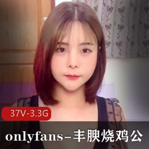 丰腴烧鸡公：大球全L视频资源，自拍推特沉默男女的独家享受