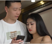 果冻传媒新作《妻子的Y行计划2S跳DGY他人Z~A》，男女主夫妻剧情，服务员惊讶饭展示，时长31分钟1V-760M