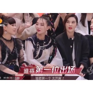 绝赞AI剪辑！金晨乘风破浪的姐姐唱歌演出视频，字幕精湛，下载观看！