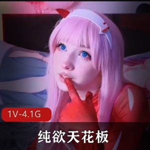 纯欲天花板coser系列：yang009震撼3小时自拍，国外粉丝疯狂下载观看