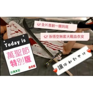 台湾主播ninibaby45精彩合集：独特魅力尽显，笑容灿烂吸引眼球