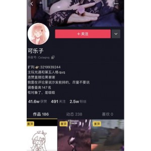 子，感受到她的魅力和个性。快来一起欣赏这些精彩的视频吧！