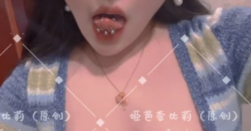 网络热议!马桶小狗姬芭查比莉631m视频收藏139次,百度、ED2K上风靡一时