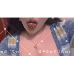 网络热议！马桶小狗姬芭查比莉631m视频收藏139次，百度、ED2K上风靡一时