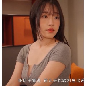 苏畅大罩杯女星52v22.2g合集，收藏百度ED2K，新增8部视频至4月