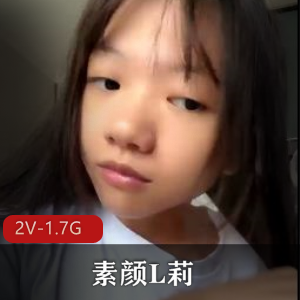 勇敢的小姑凉L莉白：素颜抖音自拍5小时视频，包包战绩展示，颜值年龄不挡观看