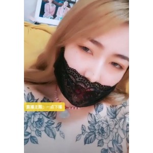 橘子超甜：优质女主播表演作品合集，身材完美有味道，纹身个性视频11个1.3G