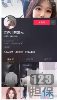 御姐范网红江户川阿姨私人定制视频合集，10部5G，包含JK裙女仆装展示，铁粉福利，个性签名视频