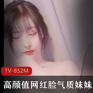 高颜值网红徐智秀魅力视频，1分14秒展现独特气质与韵味，快来感受她的美丽魅力！