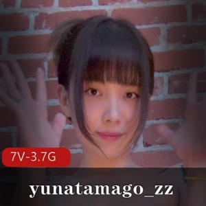 自拍OF福利姬yunatamago_zz最新合集7V3.7G，车衣道具秀