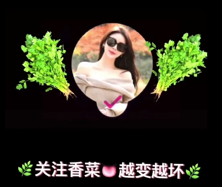 转载微博性学大神王者归来新作31V1.20G，百度盘分享