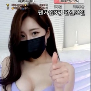 韩国AfreecaTV绝美御姐lovejk8最新合集143V34.25G，热舞自嗨道具秀
