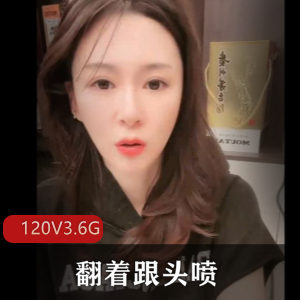 翻着跟头喷抖音合集120部3.6G火爆来袭