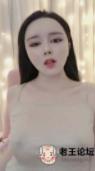 合集花椒抖音美女15部5.3G超诱惑