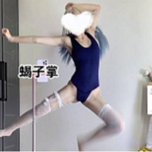 抖音乐翻天L舞合集推特191部869M爆款舞姿
