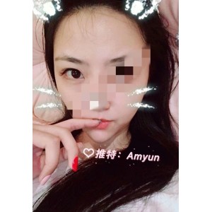 Amyun性感推特视频合集54部816M